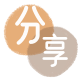 汉中信用卡商家平台☀️诚信信用卡24小时在线接单 - 咸阳信用卡